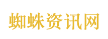 “中国服务”加速出海